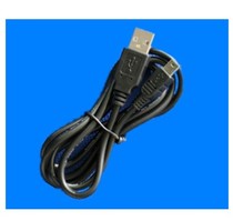 Suitable for Canon scanner CanoScan LiDE 120 data cable