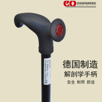 Germany imported cane advanced crutches human mechanics handle old man crutches cane climbing walking aid