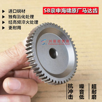 Motorcycle tricycle motor connecting tooth double tooth motor over bridge tooth main engine factory matching is more durable