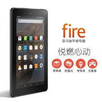 Second-hand Amazon tablet Kindle fire fifth generation PDF e-book reader kindle e-paper book