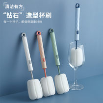 Simple color Cup brush household bottle cleaning brush long handle no dead corner sponge brush water cup tea stains small brush