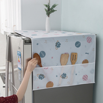 Refrigerator cover cloth laundry Hood single open double door tumble microwave oven anti-ash storage bag type oil-proof dust cover