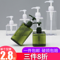 Travel bottle hand sanitizer cosmetics empty bottle press type portable lotion shower gel bottle shampoo vial