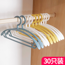 Hangers Household hanging clothes storage clothes anti-shoulder angle incognito shelf Bold support clothes drying dormitory drying clothes hanging wide shoulder