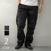 Lin boss export Japan spring and autumn polyester cotton quality wave work pants straight tube outdoor multi pant pants defective products 17309