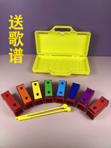 Orff percussion instrument piano block aluminum board piano brick color 8 sound brick school teaching aids