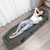 Folding sheets people lunch break recliner Office simple escort marching Home lightweight portable multi-function nap artifact
