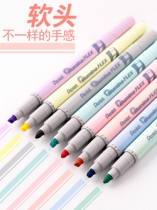 Japan pentel Pai Tong pen light color double-headed fluorescent color pen Marker pen Students use hand account stationery marks to take notes Color pen rough stroke key set Macaron series soft head strokes