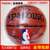 Thư thư haha ​​bóng cầu vồng bóng chuyền trẻ em sinh viên đồ chơi thân thiện với môi trường inflatable bóng chuyền khí bóng chuyền bãi biển bóng chuyền