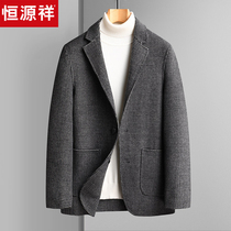 Hengyuanxiang wool suit male Spring and Autumn new double-sided thousand bird grid jacket casual short woolen small suit