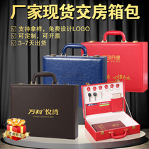 Spot delivery box real estate delivery box key box real estate delivery bag custom real estate delivery toolbox gift box