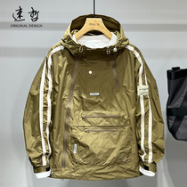 Sweatshirt jacket men 2022 spring new spring and autumn jacket mens double zipper sports tops storm jacket men