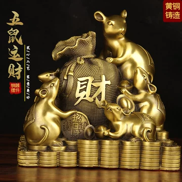 銅製 五鼠 運財福禄寿喜財 銅鼠 置物 書道具 文房具 銅製 五鼠 運財福禄寿喜財 銅鼠 置物 書道具 文房具 銅製 五鼠 運財福