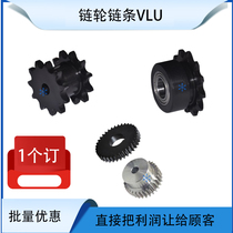 VLR VLV VLS VLU VSW VML VLL VMK VLN 01 11 12 51 61 bearing sprocket