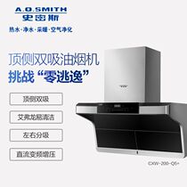 Easy to clean the top side double range hood the smoking volume is fast the noise is small and it is smoke-free from home.