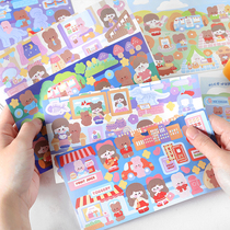 Small pieces Daily adhesive cute Katong people View Ledger Stickers stickers Decorative Scenes Hand Tent Material
