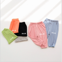 Baby Anti-mosquito Pants 2022 Summer Dress New Male Girl Casual Long Pants Light And Breathable Alphabet Children Casual Pants