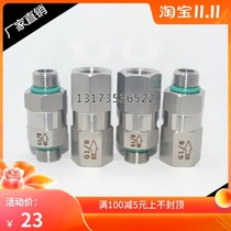 1 point 304 high temperature resistant stainless steel check valve G1 8 gas liquid water pipe corrosion resistant mechanical reverse check valve