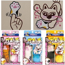 Japan's multi-track interesting wool teasing cat hands Nepal made cat toys that can be stuffed with cat hair