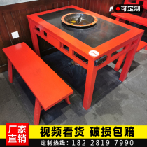 Solid wood hot pot table Restaurant commercial custom marble hot pot table Induction cooker integrated dining table table and chair combination