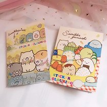 Corner cute spotting with stickers Fill in Ben drawings Ben Child DIY Small Number of creatures Drawings Ben Graffiti Ben