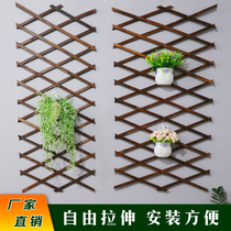 Outdoor anticorrosive wood fence telescopic solid wood fence climbing tree garden fence guardrail wall decoration grid flower stand