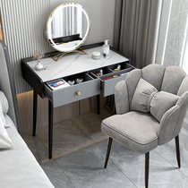 Light luxury dressing table bedroom modern simple rock plate dressing table 2021 new desk integrated small makeup table