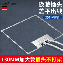 Ground socket invisible hidden flat ultra-thin embedded marble hidden gray stainless steel waterproof socket