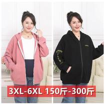  Extra large size maternity clothes 200 kg jacket Autumn and winter Korean casual loose cardigan loose top 250 300 kg