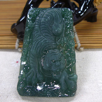 Myanmar natural A goods jade jade jade pendant with certificate-Laokeng blue water through the run domineering tiger pendant down the mountain tiger