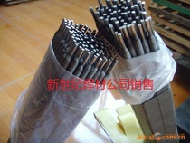 Factory direct E55 E5515 J557 steel bar welding rebar special welding rod E50 carbon steel electrode
