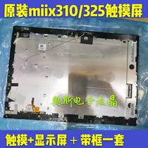 For Lenovo MIIX325-10ICR screen assembly miix320-10ICR 310 D330 touch screen