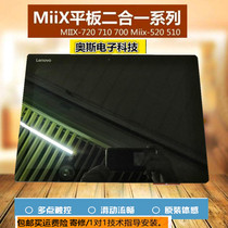 Assembly for Lenovo Miix700-12ISK 4 510 525 520yoga710 720 Touch screen