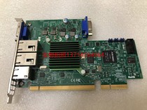 AOM-X10QBi-A card
