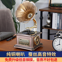  Net celebrity gramophone retro living room European-style home classical speaker Mini record player subwoofer Bluetooth audio