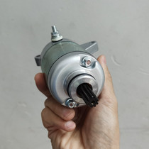 Dayang Motorcycle DY150-6 Owl Sword DY150-20 Dayun 150-22 Strong Dynamic Start Motor Motor
