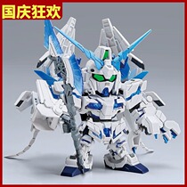 MECHA UNICORN ultimate UNICORN deformation Assembly high play model hand strong attack 00 sense recommended