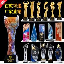 Crystal resin trophy custom-made creative five-pointed star Excellent employee sales champion Dealer annual meeting awards