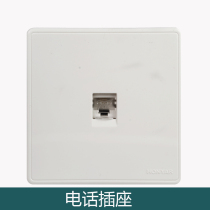 Promotion of geese switch socket X4 Manya series 86 telephone voice socket panel