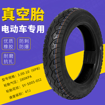 Electric car tire vacuum tire 14x2 50 2 75 3 00 3 50 4 00-10 battery tire steel wire tire