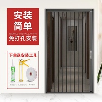 Wuhan King Kong Net screen screen door anti-theft anti-mosquito push-pull folding with lock factory direct sales