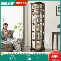 Chinese rotating bookshelves 360 degrees mobile bookcase sublivingroom floor desk surface solid wood shelve children contained