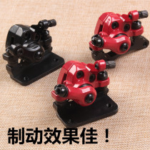 Electric disc brake 10 inch scooter brake caliper JAK brake pump Hilopliter brake modification accessories