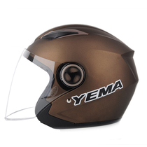 Mustang safety helmet semi-helmet warm Four Seasons male Lady locomotive electric battery car head Gray