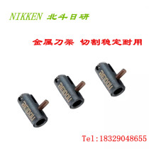 CNC Jingling Glass Cutting Machine Head Pugkinley Int Mark Glass Scraper Cutting Glass Knife Wheel