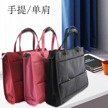 Pegger business portable file bag file bag casual fashion briefcase student men and women shoulder bag computer bag