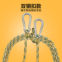 Lifting take-out rope dormitory high-rise high-rise rope household hanging objects upstairs rope take express basket rope artefact