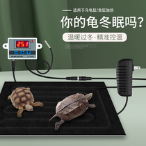 Fish Tank Heating Mat Small Warm Insulation Tropical Fish Special Climb Spotting Fish Warmed Mat Low Water Level Cylinder Exothermic