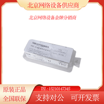 QSFP-40G-SR4-MM850 H3C 40GE multimode 0 1KM optical module