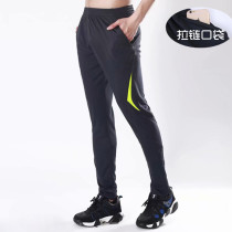 Casual riding pants mens spring and autumn quick-drying mountain bike bicycle cycling pants womens riding suit set leg trousers